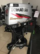 Tohatsu. 33,00 л.с., 2-тактный, бензиновый, нога S (381 мм), 2018 год год