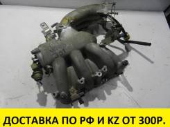 Коллектор впускной.