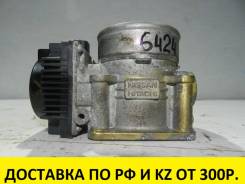 Заслонка дроссельная. Nissan Teana, J31, J31Z Nissan Fuga, Y50 Двигатели: VQ23DE, VQ25DE
