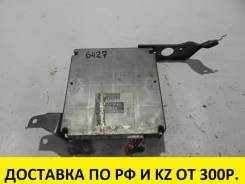 Блок управления двс. Toyota Wish, ZNE10, ZNE10G Двигатель 1ZZFE