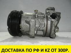 Компрессор кондиционера. Toyota Wish, ZNE10, ZNE10G, ZNE14, ZNE14G Toyota Isis, ZNM10, ZNM10G, ZNM10W Двигатель 1ZZFE