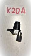 Датчик положения распредвала. Honda: Zest, Accord, Element, Accord Tourer, Stream, Airwave, Civic, Fit Aria, Mobilio Spike, Life, Partner, Elysion, Ja...