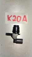 Датчик положения распредвала. Honda: Elysion, Accord, Odyssey, CR-V, Element, Accord Tourer, Edix, Civic, Stepwgn Двигатели: K24A, J30A4, K20A6, K20A7...