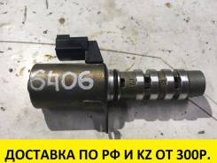 Клапан vvt-i. Nissan: Wingroad, Primera, Avenir, Pulsar, Cube Cubic, Sunny, Almera, Bluebird Sylphy, Cube, Expert, Tino, Sentra, March, AD Двигатели...