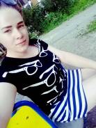 Упаковщик.
