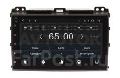 Toyota Land Cruiser Prado. Под заказ