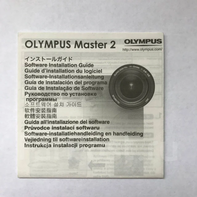 Olympus SP. 10 - 14.9 ��, ���: 14� � ����� ����