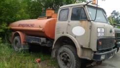 МАЗ 500. Продам ТЗА-7,5