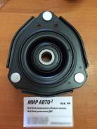 Опора амортизатора. Toyota: Carina, Corona, Caldina, RAV4, Carina E Chery Tiggo T11 Двигатели: 2C, 3SFE, 4AFE, 4SFE, 5AFE, 7AFE, 3SGE, 5EFE