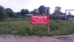 Продам земельный участок под ИЖС с объектом незавершенного строительст. 2 000 кв. м., собственность, электричество, вода, от агентства недвижимости (п...