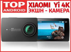 Xiaomi Yi Action Camera. 10 - 14.9 Мп, с объективом