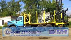 Урал. Сортиментовоз Next с Гидроманипулятором VM10I Евро 5, 6 650 куб. см., 12 000 кг., 21 300,00 кг. Под заказ