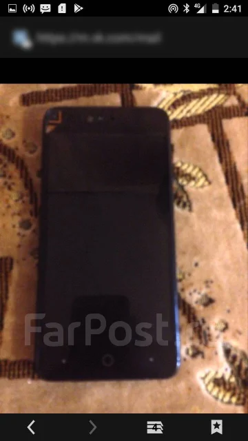 Highscreen Easy L Pro. �/�, ������, 3G, 4G LTE, Dual-SIM ����