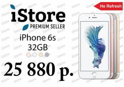 Apple iPhone 6s. Новый, 32 Гб, Желтый, Золотой
