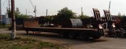 Tongyada. Полуприцеп трал CTY 9380TDP, 60 000 кг.