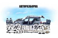 Куплю автомобиль на запчасти до 50000 тысяч.