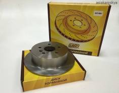   LASP  Harrier/Lexus RX330 42431-48041 