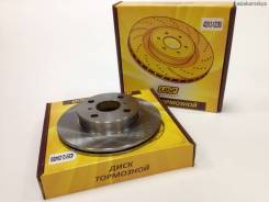   LASP  Toyota Corolla 100 43512-12350 