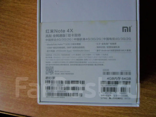 Xiaomi Redmi Note 4X. �/�, ������, 3G, 4G LTE, Dual-SIM, ���������� ����