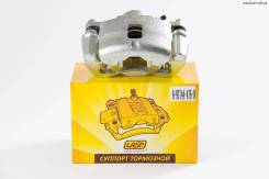 Суппорт тормозной. Isuzu: Bighorn, Wizard, Trooper, VehiCross, MU, D-MAX Opel Frontera Opel Monterey Двигатели: 4JG2, 4JX1, 6VD1, 6VE1, 4JG1, 4ZE1, 20...