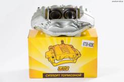 Суппорт тормозной. Lexus LX450d, URJ201, URJ202 Lexus LX460, URJ201, URJ202 Lexus LX570, URJ201, URJ201W, URJ202 Toyota Land Cruiser, GRJ200, URJ200...