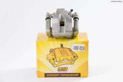 Суппорт тормозной. Toyota Aurion, AHV40 Toyota Camry, ACV40, ACV41, AHV40, AHV41, ASV40, GSV40 Lexus ES350, ACV40, GSV40 Двигатели: 2AZFXE, 2AZFE, 2GR...