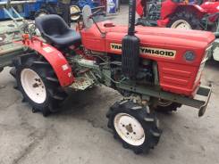 Yanmar. Японский Трактор YM1401 4WD без пробега, 14 л.с.