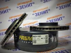 Диск тормозной. Volvo: V70, V60, XC70, S80, S60 Двигатели: D4204T4, D5204T2, D5204T3, D5244T11, D5244T15, D5244T21, BZ52, BZ88, D4162T, D4164T, D4204T...