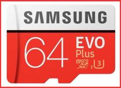 MicroSD.