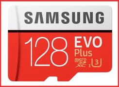 MicroSD.