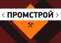 Сборщик мебели. ООО "ПромСтрой"