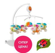 Акция! Карусель + ночник в подарок!