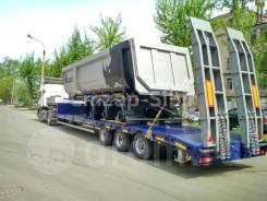 Чмзап 99064. Новый трал (пневмо) из наличия со скидкой до 15%, 40 000 кг.
