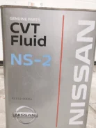 Nissan CVT Fluid. 4,00��. ����