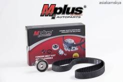 Ремкомплект системы ГРМ Mplus B20B. Honda: Ballade, CR-X del Sol, Civic, CR-X, Civic CRX, Domani, Civic Ferio, Orthia, CR-V, S-MX, Civic Aerodeck, Int...