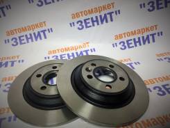 Диск тормозной. Volvo: V70, V60, XC70, S80, S60 Двигатели: D4204T4, D5204T2, D5204T3, D5244T11, D5244T15, D5244T21, BZ52, BZ88, D4162T, D4164T, D4204T...