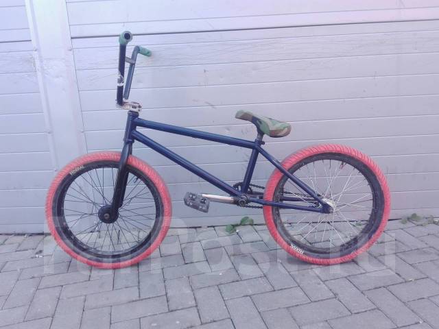 BMX Street Eclat