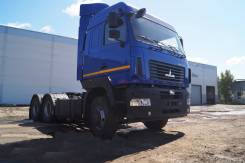МАЗ 6430. Тягач МАЗ-6430Е9-520-020 на пневмоподвеске, 11 970 куб. см., 15 700 кг., 6x4