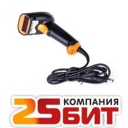 Сканеры штрихкода.