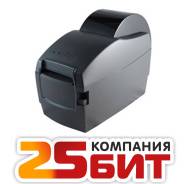 Принтеры этикеток.