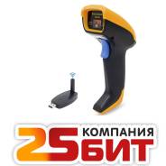 Терминалы сбора данных.