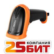 Сканеры штрихкода.