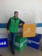 Оператор аттракционов. Среднее образование