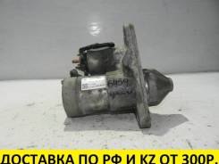 Стартер. Nissan: Wingroad, Teana, Qashqai+2, X-Trail, Serena, Latio, Tiida, Juke, Grand Livina, Bluebird Sylphy, Cube, Sylphy, Tiida Latio, Sentra, Du...