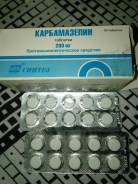 Отдам бесплатно