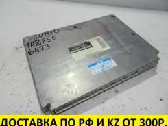Блок управления двс.
