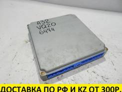 Блок управления двс. Nissan Cefiro, A32 Двигатель VQ20DE