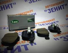 Колодки тормозные. Volvo: V40, S40, C30, V50, C70 Ford: Focus, Kuga, C-MAX, Grand C-MAX, EcoSport Mazda Mazda3, BK, BL, BL12F, BL14F, BLA4Y Mazda Mazd...