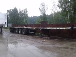 Wielton. Продается шасси полуприцеп