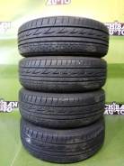 Bridgestone Luft RV